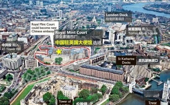 中国为何坚持在伦敦建欧洲最大大使馆？中国为什么一定要盖？ 麻烦看官老爷们右上