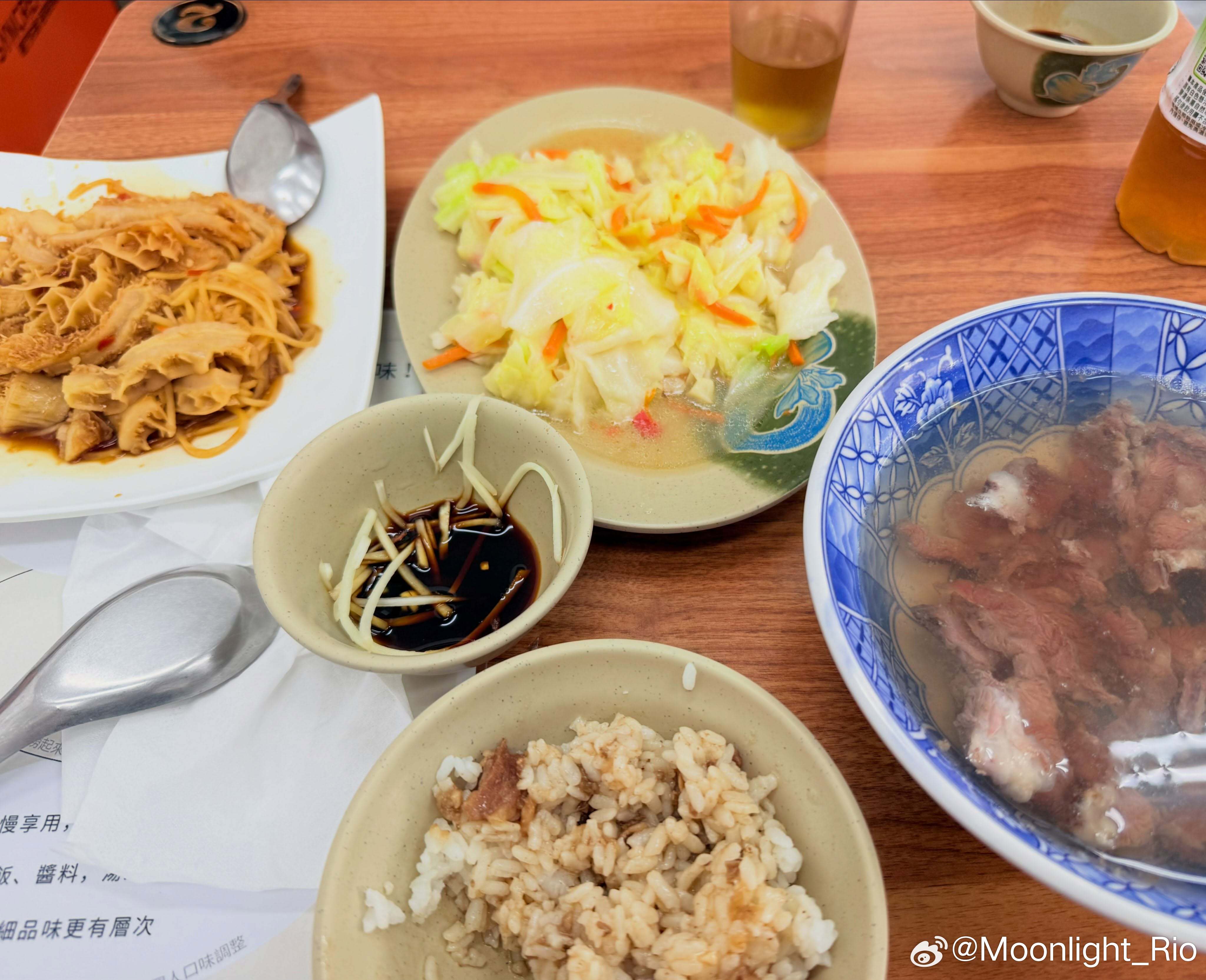 米奇林🐷：饗喫温体牛肉汤🐮