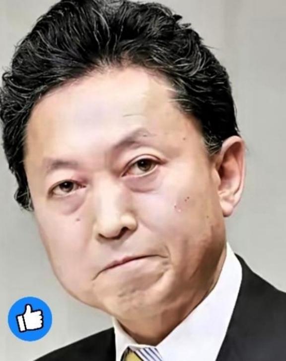 日本前首相鸠山由纪夫发火了：说当中国放过日本战争赔款，是因为日本承认台湾是中国的