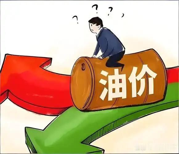 油价之所以没暴涨，不是因为美国增产，也不是因为需求疲软，而是因为中国使出了“釜底