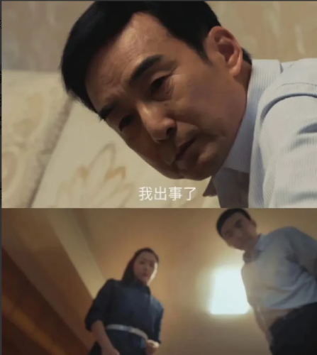 看《以法之名》里江敏到底爱不爱洪亮？这事儿吵来吵去，其实扒开来看全是现实的褶皱。