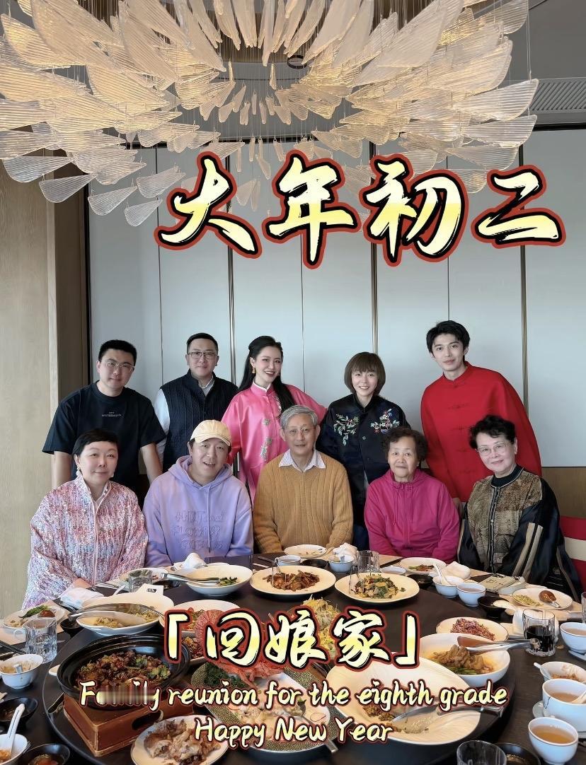 哪个是黄渤的老婆，还有赵小童跟黄渤还是他老婆家有亲戚关系啊，如果没有亲戚关系，大