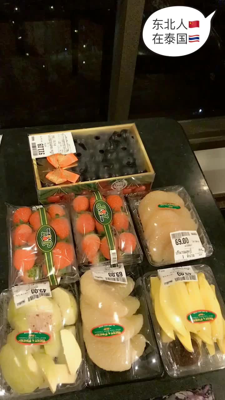 泰国电视剧《凤凰血》16[国语]_土豆视频