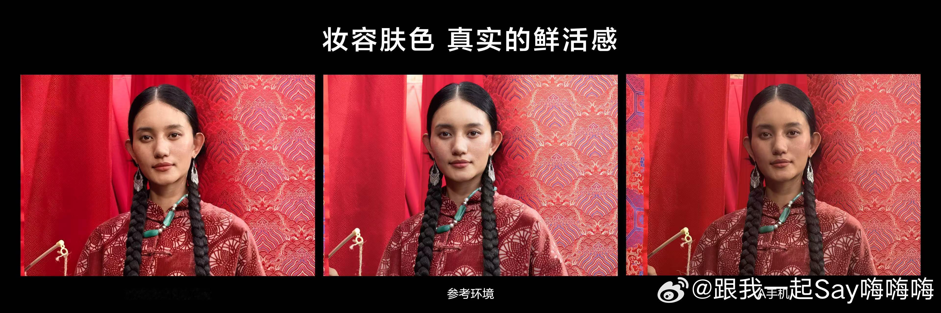 nova14首创新型潜望长焦nova14影像力直接封神！首创新型潜望长焦，或实现