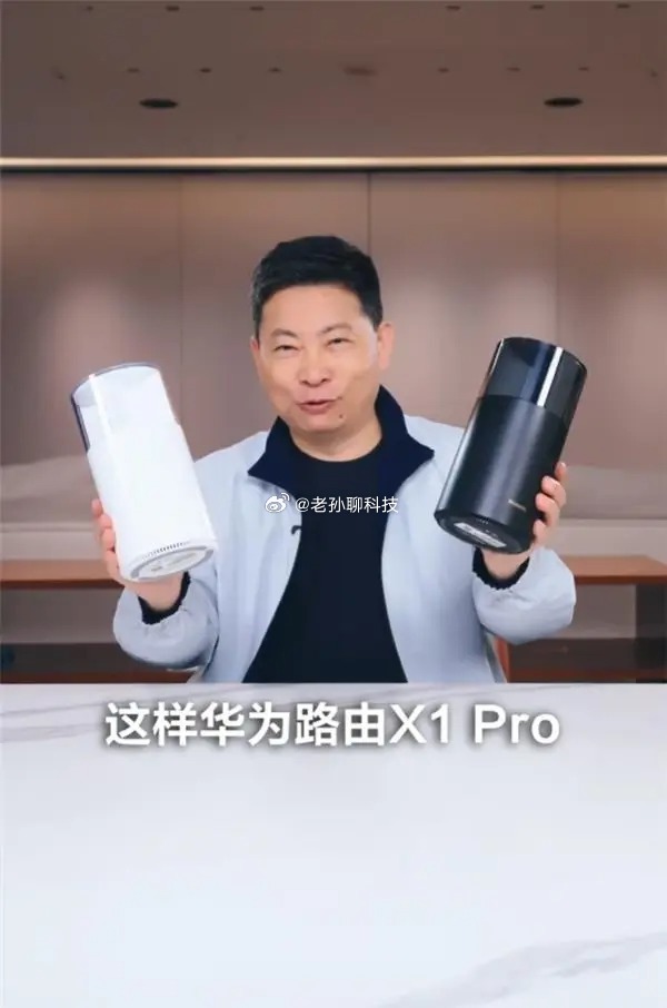 华为WiFi7专利有很多朋友存在误解，认为不给华为交钱，绕开它专利就行了当前只