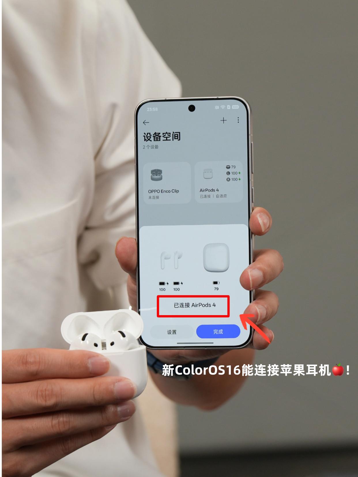 OPPOFindX9真机曝光！一下子就拿捏了苹果？OPPOFindX