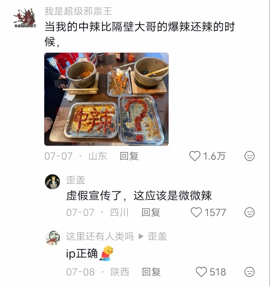 我将学习