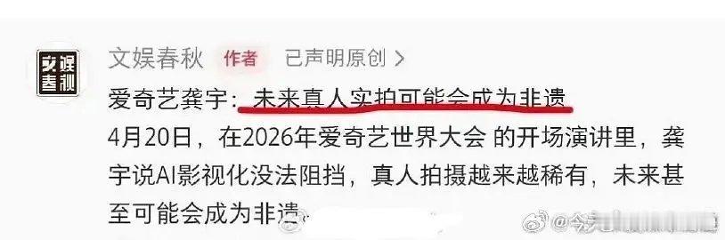 我的天，公寓咋了，，