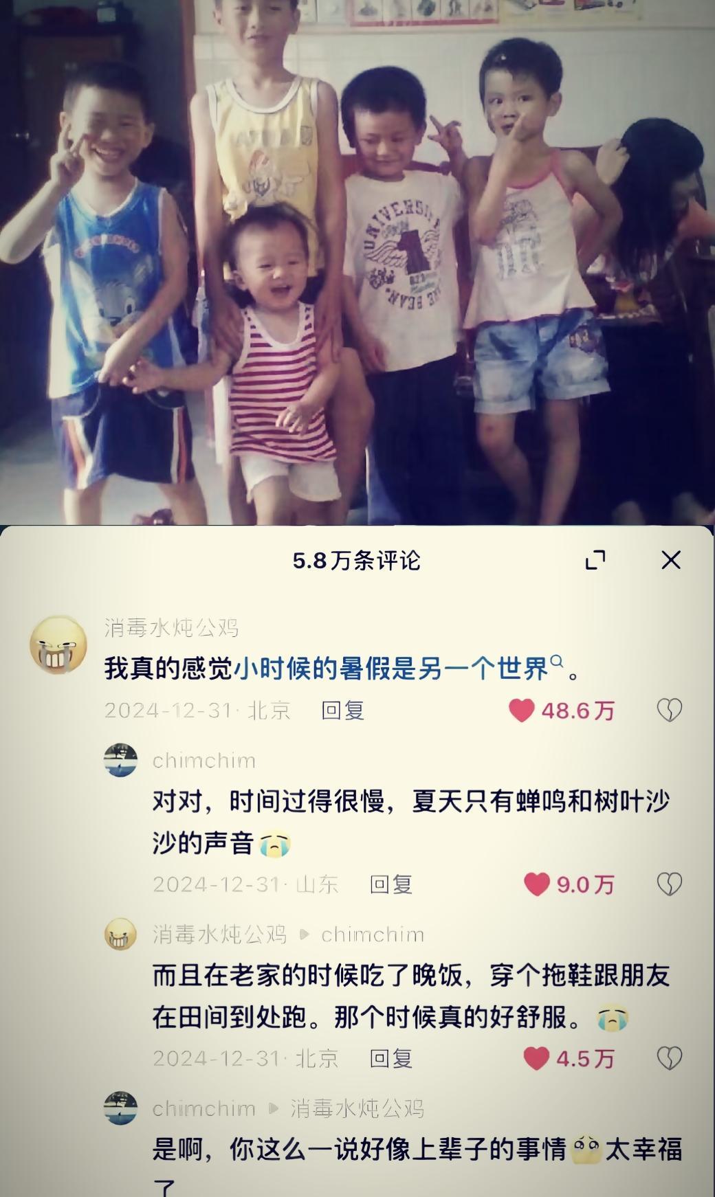 不停的翻看着私密却再也找不到那时的自己