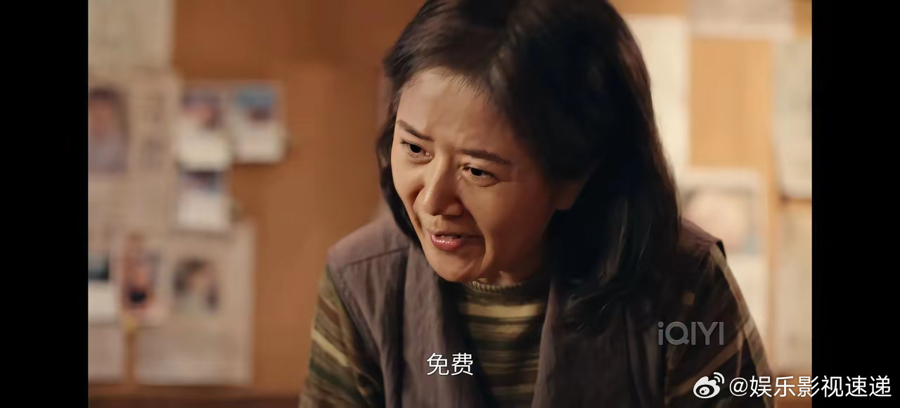 《利剑玫瑰》这个剧情看的人真难受！章阿姨给邓妍惹祸了。周宏才就是当年拐走林然的人