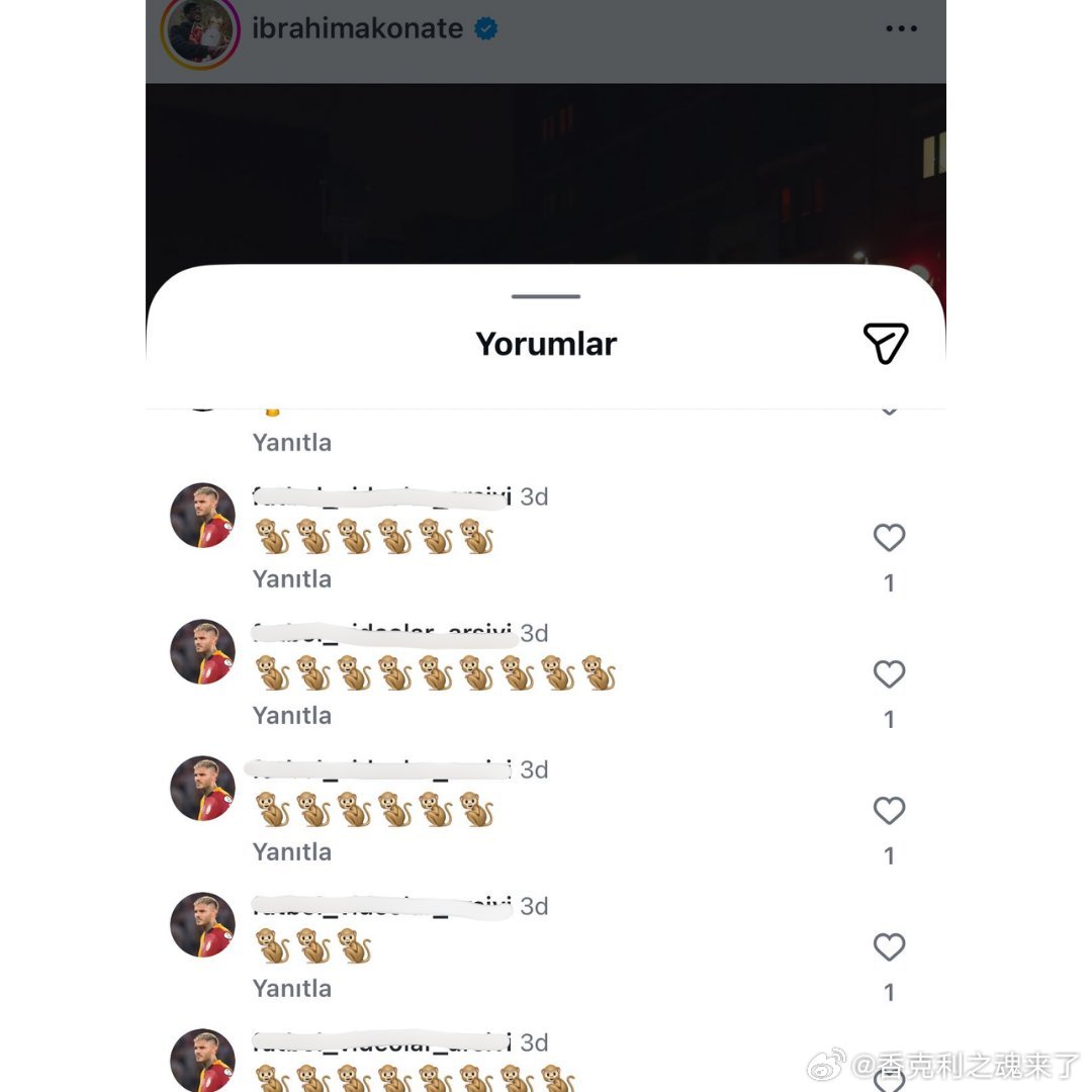 加拉塔萨雷秘书长亚兹甘谴责利物浦：“利物浦连道歉都没有，反而把他们声称的、针对自