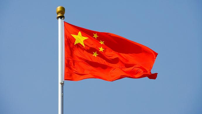 人民币厉害了,根据国际清算银行的数据,人民币的交易额达到了每天8000多亿,占全