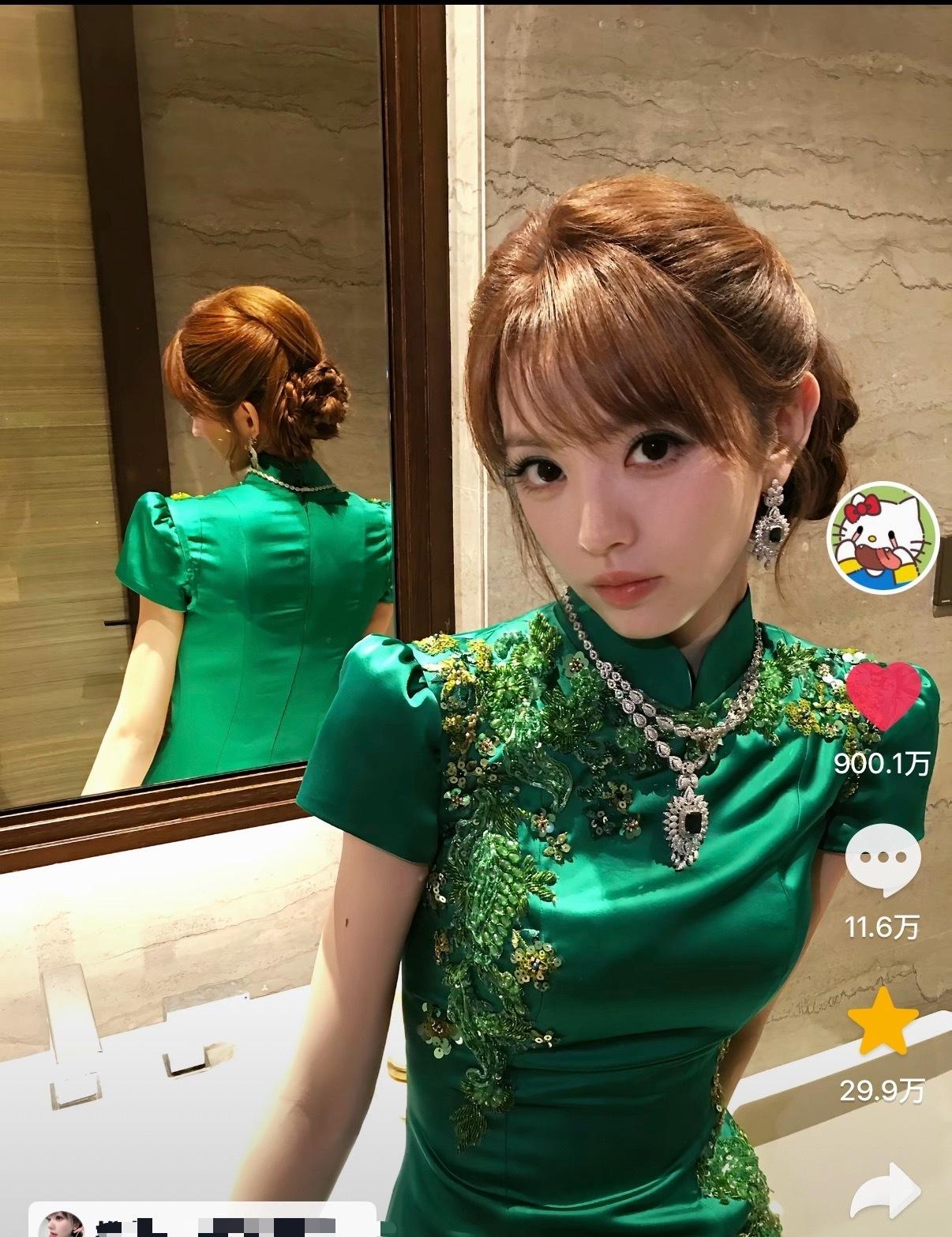 900w达成[爱心][爱心]​​​