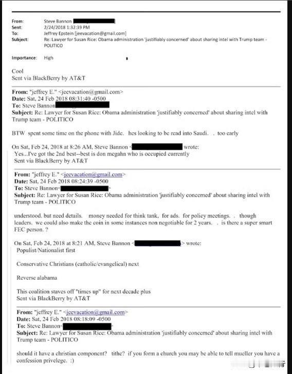 马斯克没撒谎：班农确实在爱泼斯坦文件里，2018年两人有邮件来往。当时是特朗普任