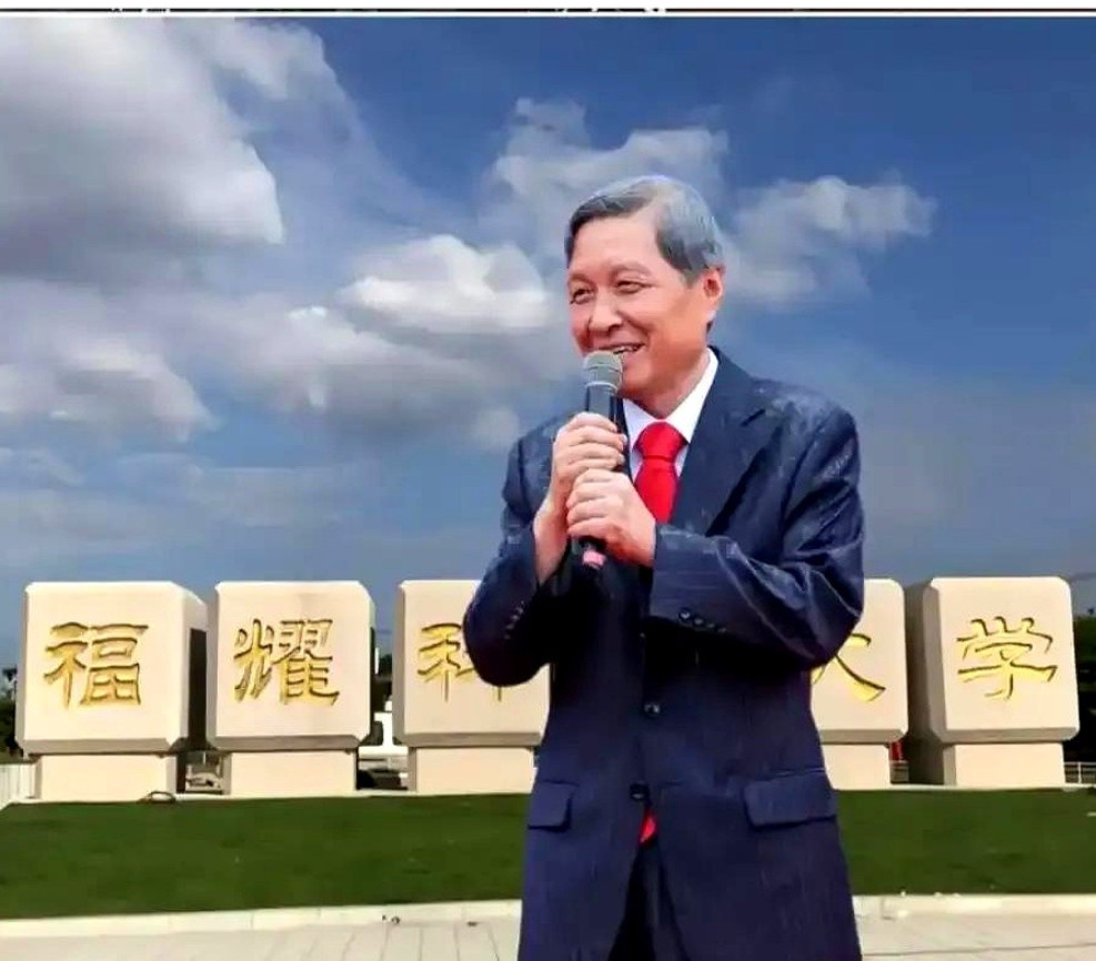 福耀大学的招生工作终于落下帷幕了，我特意去查了一下，才发现今年能考上福耀科技大学