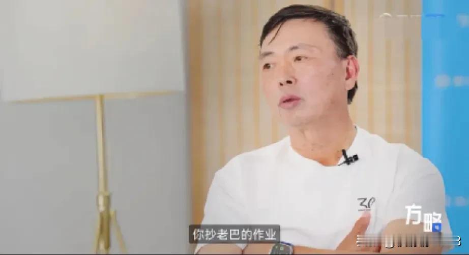 段永平继续押注茅台股票他是被套了吗？不得不鼓吹或者茅台已经让他赚得盆满钵满，