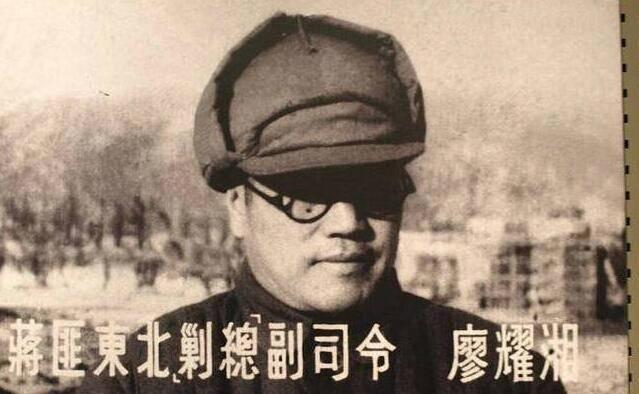 参加辽沈战役的廖耀湘兵团十多万人，假如最后成功开到了营口，而不是中途转往沈阳方向