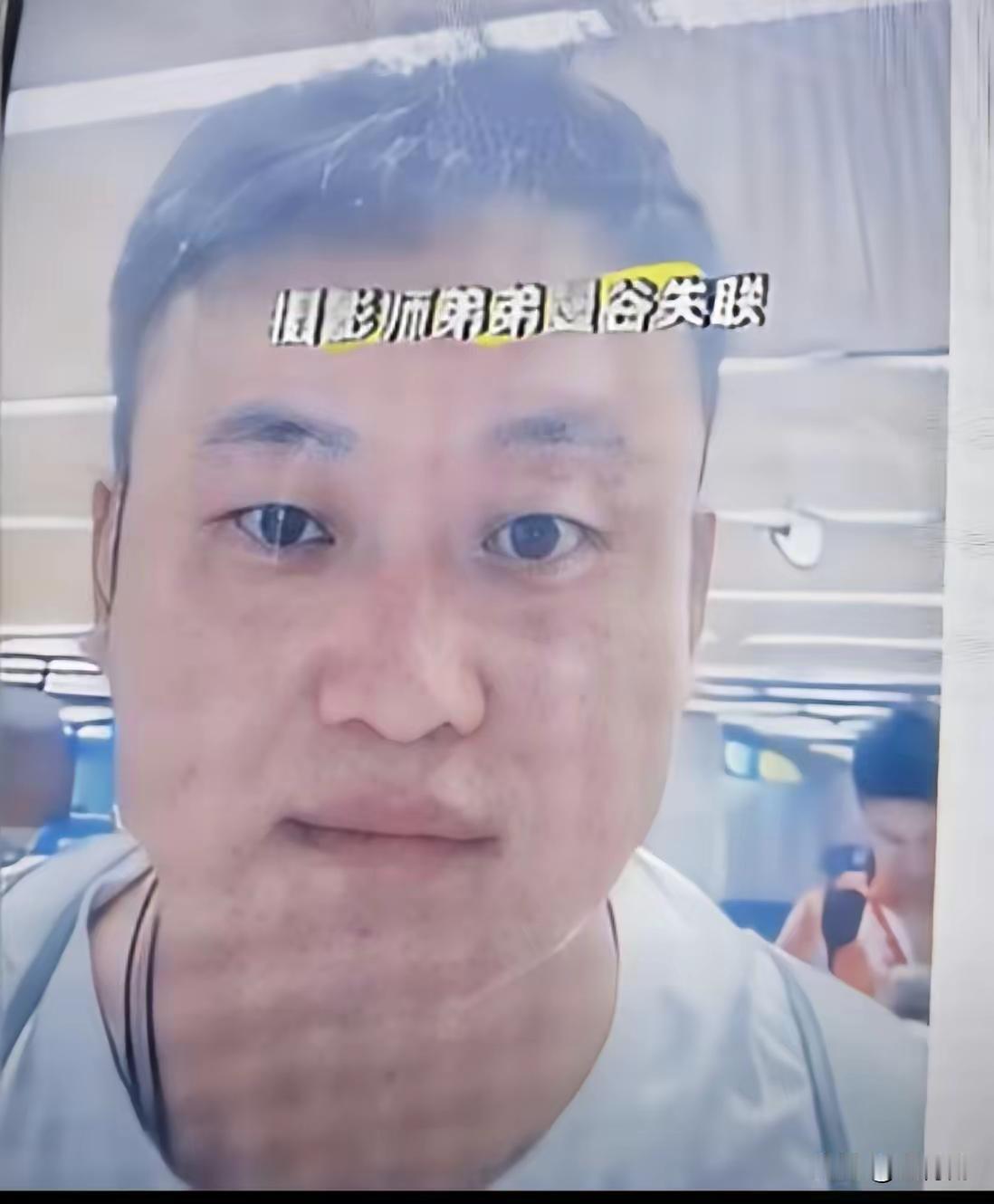去泰国也要谨慎了，近期接连发生的两起赴泰人员失联事件，给所有计划出境的人敲响了警