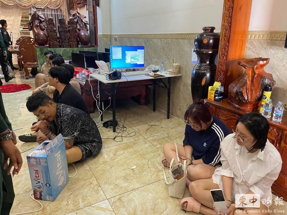 7名韩国籍嫌犯在柬埔寨金边从事电信诈骗被柬埔寨警方逮捕《柬中时报》从柬埔寨国