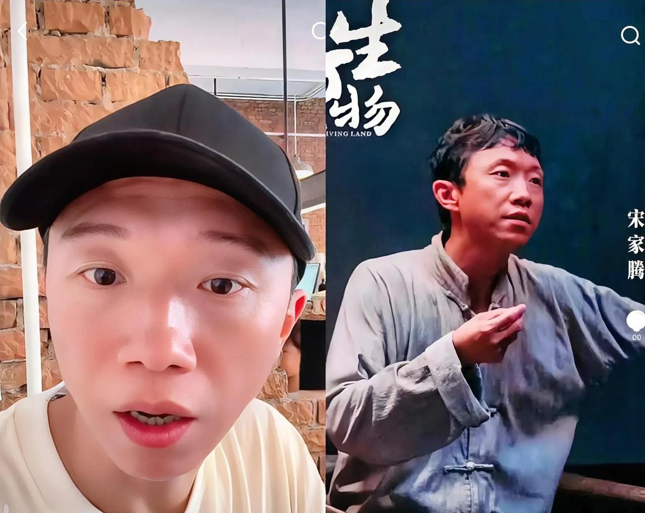 万万没想到《生万物》大火最开心的不是杨幂和欧豪，而是尚未出场的宋家腾。他在
