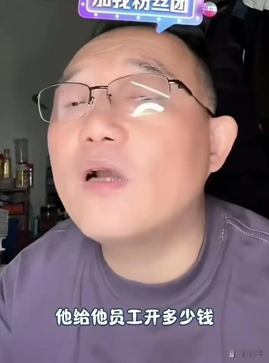 郑好和两个徒弟解除师徒关系后，有网友质疑郑好自己都不会还收徒弟，他能教徒弟什么？
