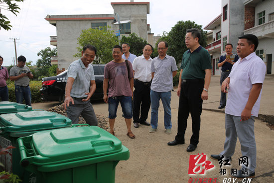 祁阳新闻网-红网祁阳站