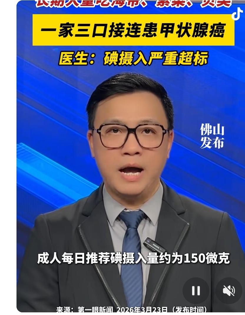 说起吃海鲜，很多人脑海里马上浮现出大快朵颐的画面：鲜嫩的海带、滑溜的紫菜，还有贝