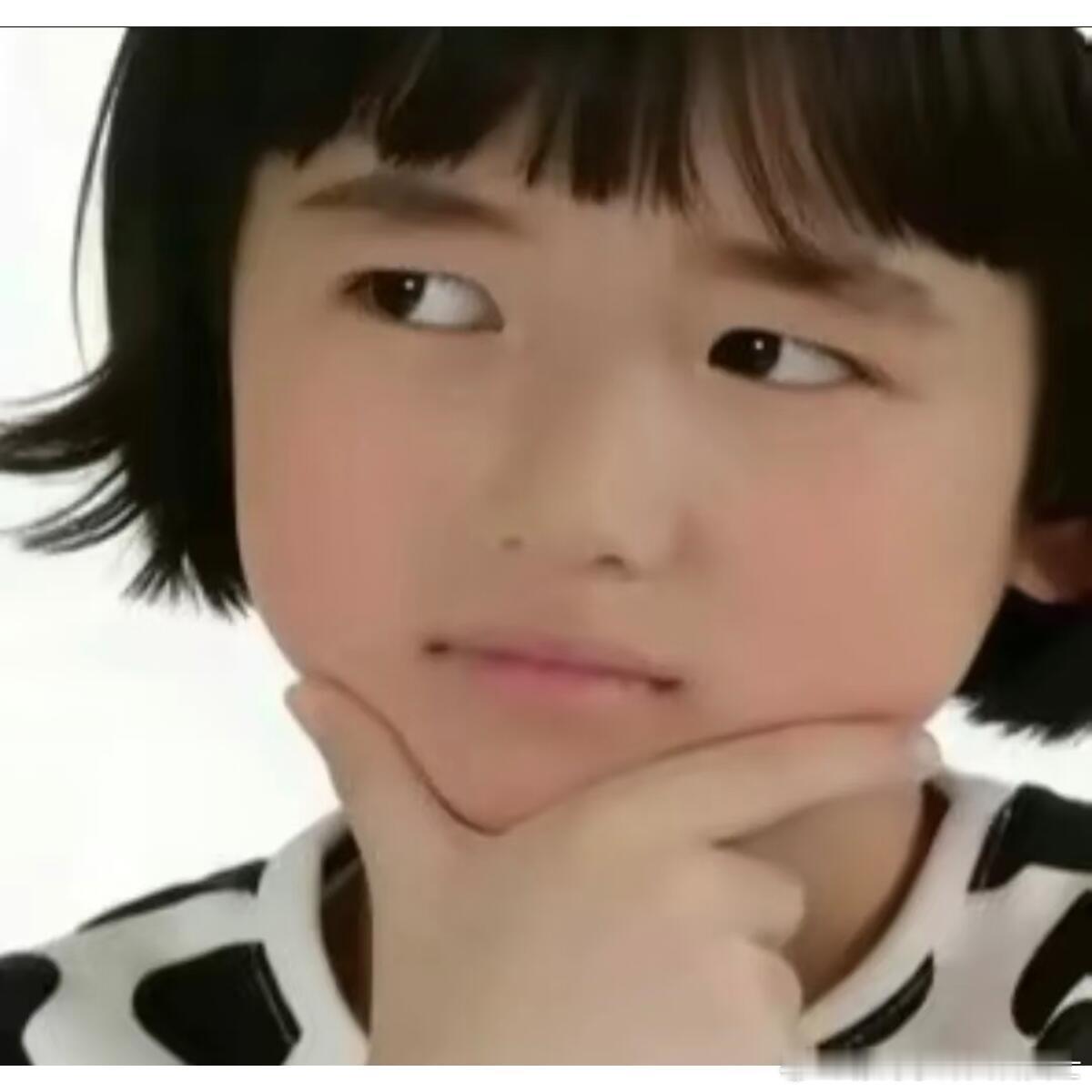 孟子义用宋亚轩珍珠小子表情包孟子义说宋亚轩表情包好用孟子义自认是宋亚轩珍珠小子