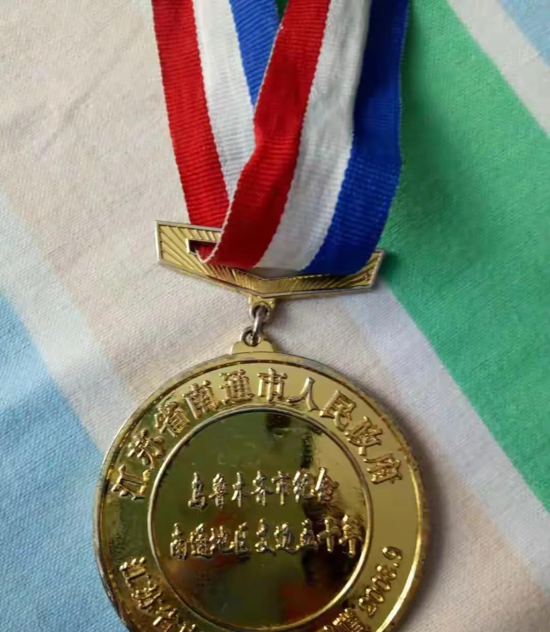 终于搞清上世纪五十年代末乌鲁木齐市近郊“支青”的来历！在2018年至2