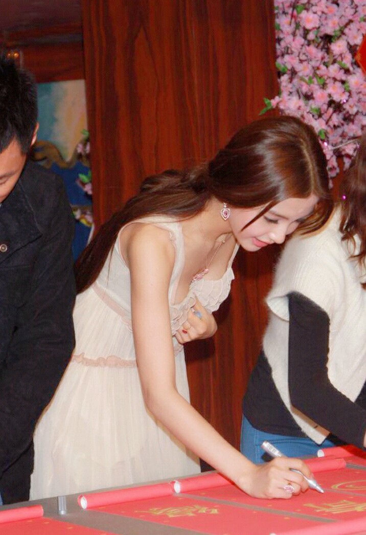 angelababy|杨颖2011年和老友搭档配音3D动画片魔法奇缘活动图