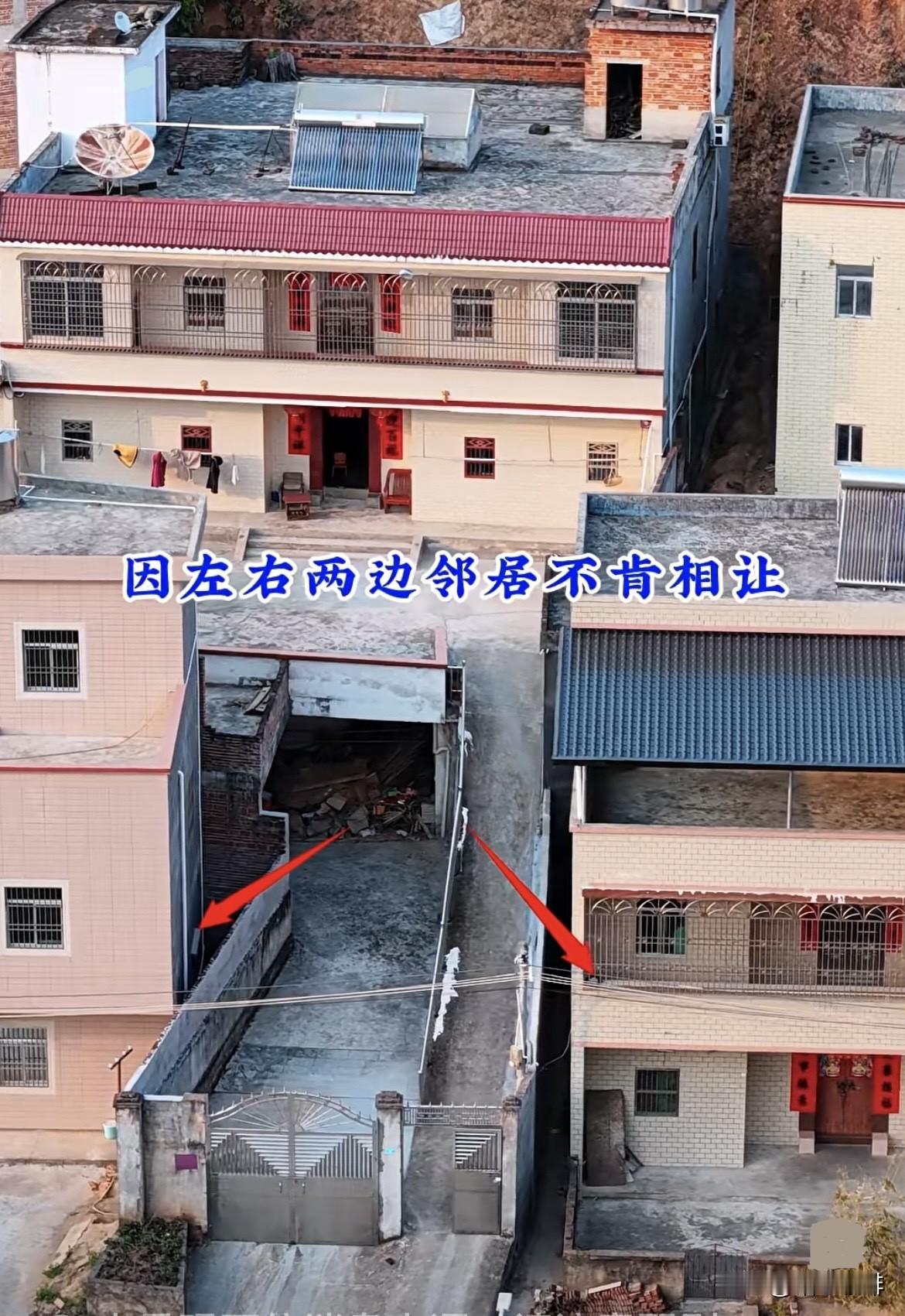 因左右两边邻居不肯相让，只能修路上去往后建房🏠了‼️大家觉得这样建房怎么样