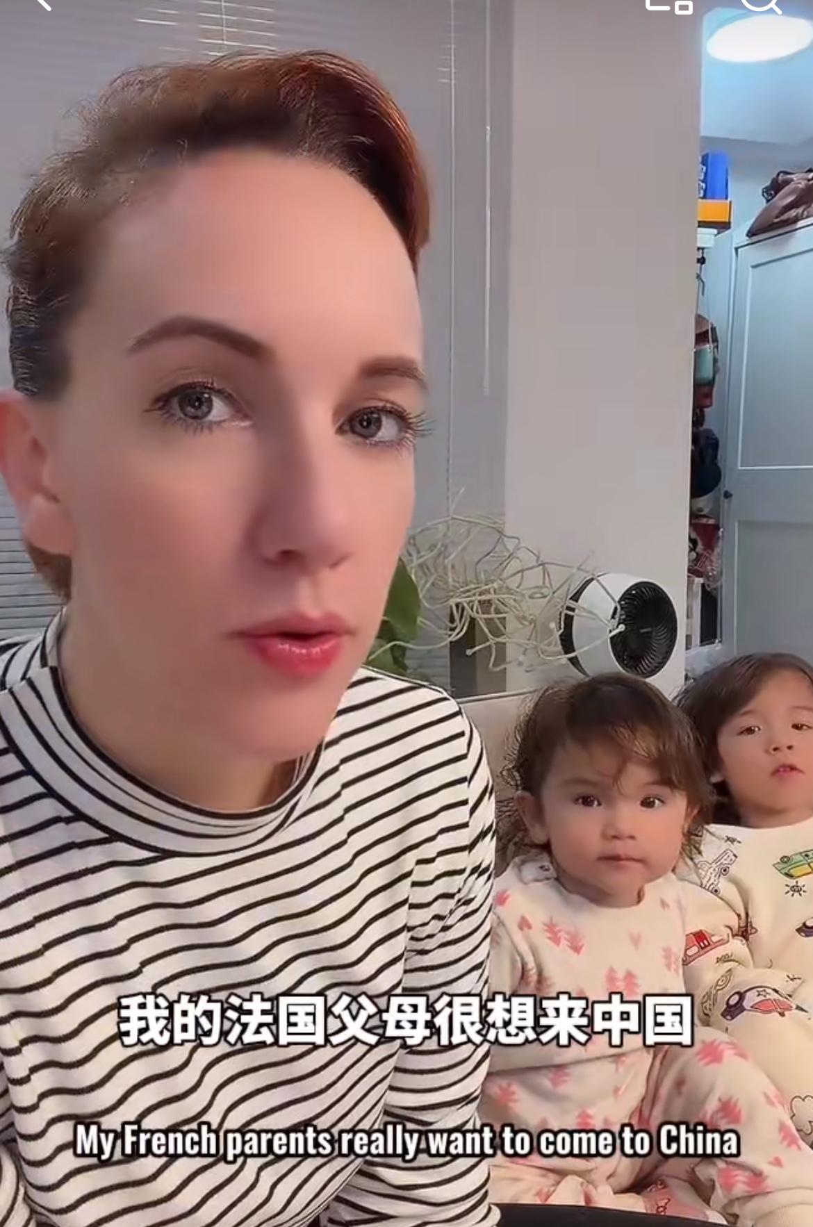 一个嫁给中国人的法国媳妇说，她爹妈想来中国住，但是冬天的话可能会面临房子不保。如