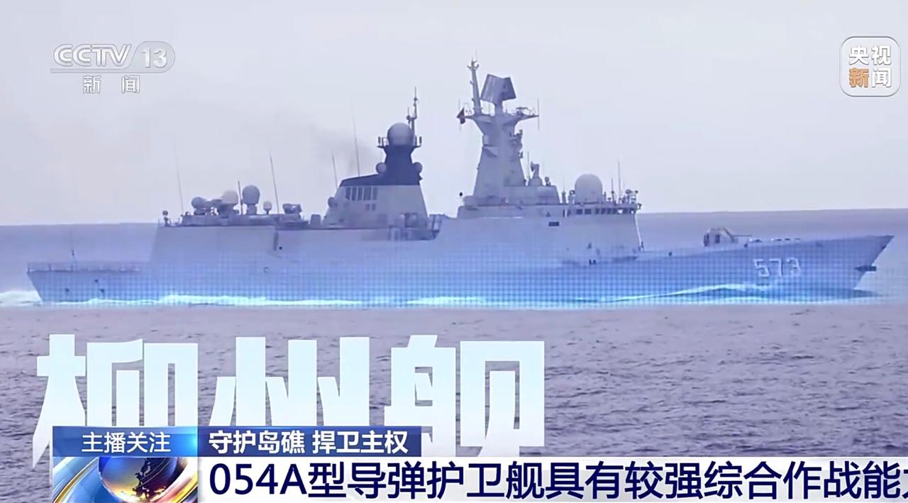 快讯！快讯！菲律宾屡教不改再撞中国岛礁。据央视新闻网消息，10月12日菲律宾2艘