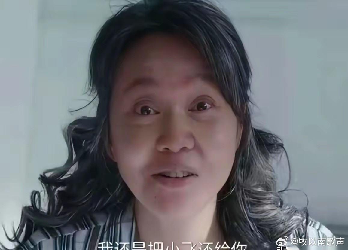 《隐身的名字》大结局：面具撕碎，善恶终有归处《隐身的名字》收官彻底撕开所有伪装，