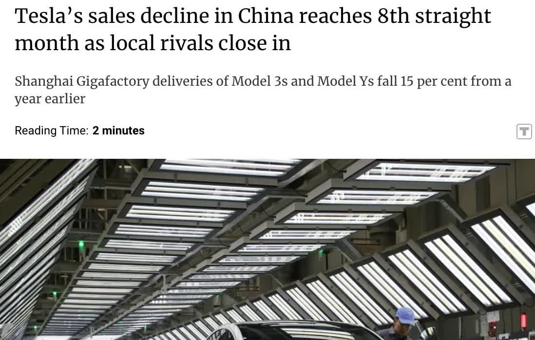 外媒：特斯拉中国对手步步紧逼，市场竞争加剧特斯拉上海工厂已连续8个月交付