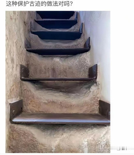 墙壁:保护它就不用保护我了