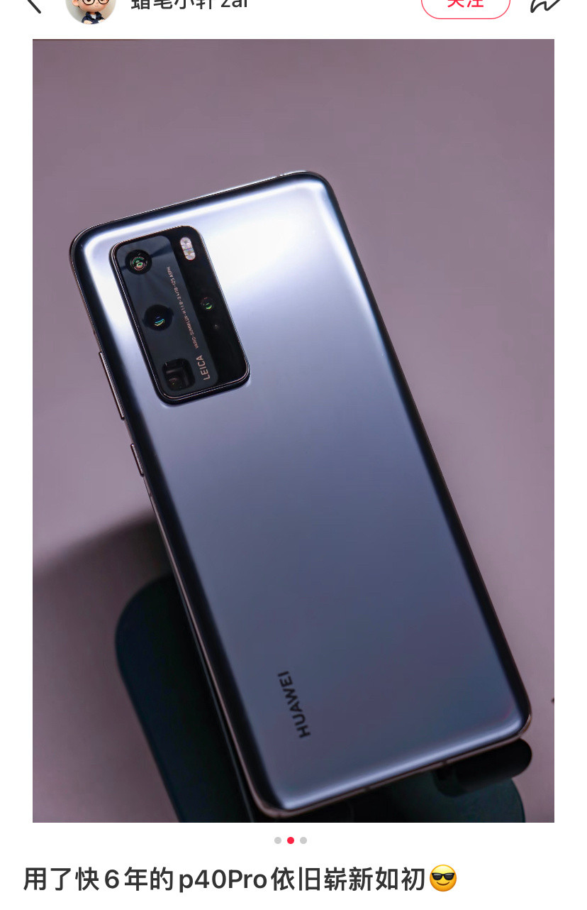 为什么用了6年的手机，还能这么新？？