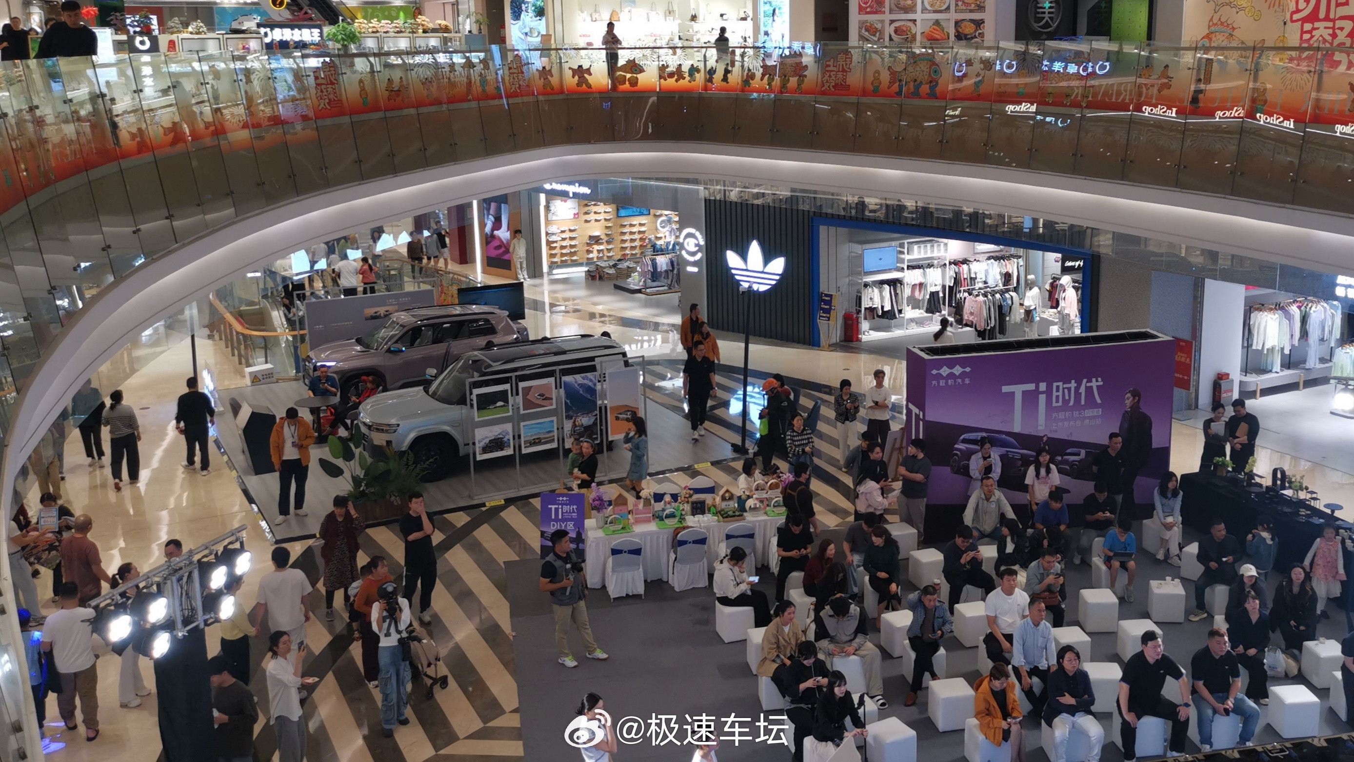 方程豹钛3闪充版最大变化是三电：75.6度第二代刀片电池，纯电续航提升至620k