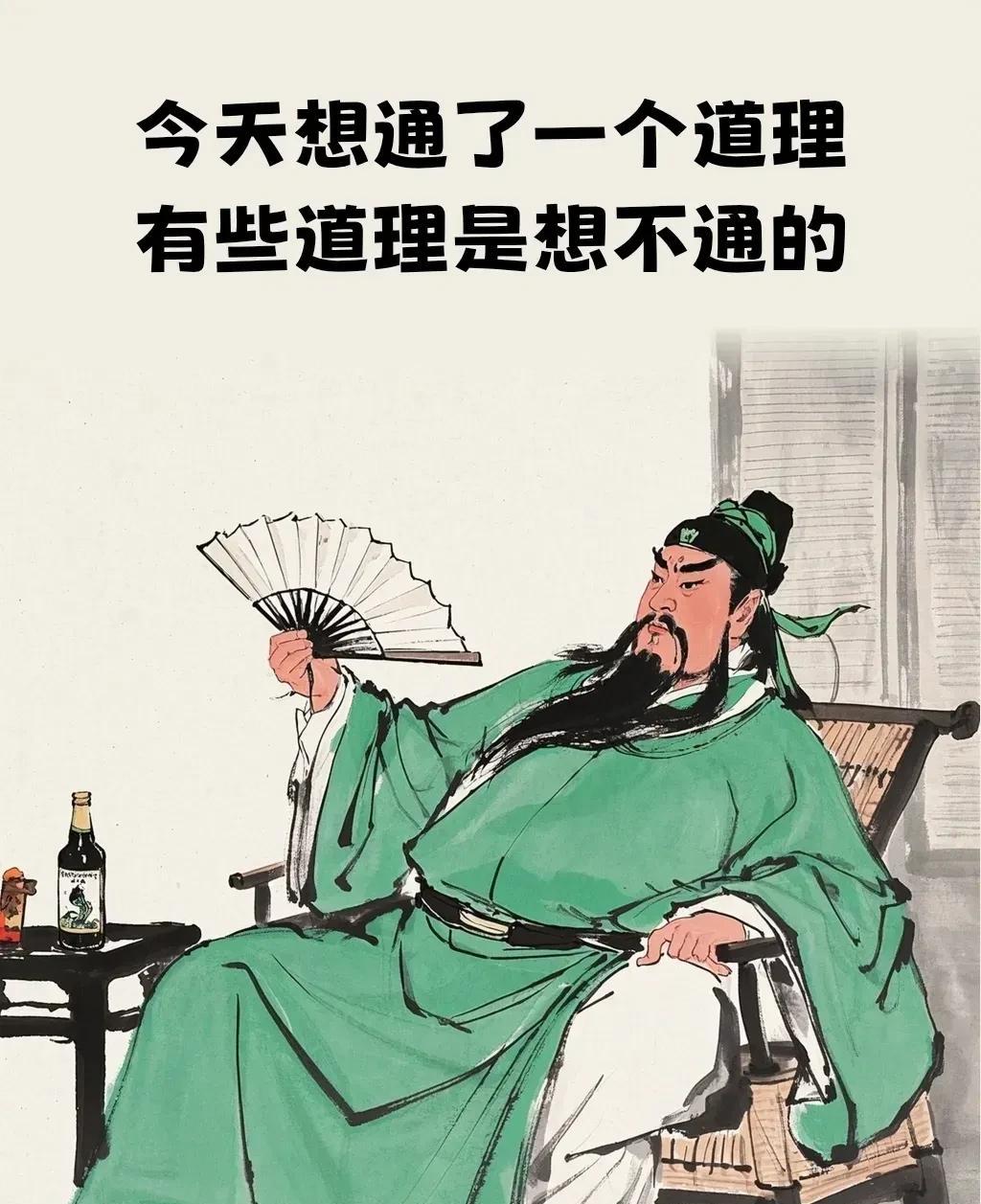 邻居儿子又离婚了，这次是二婚再离，还是同一个女人。这桩令人唏嘘的婚姻，从一开始就