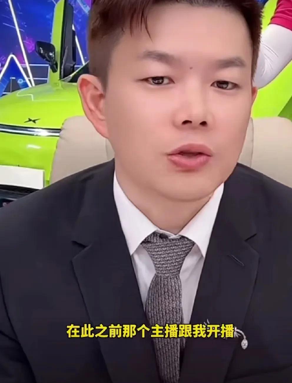 吴召国说曾经蛋蛋被自己压制的不得不喊他师傅出来炒作吸人气！