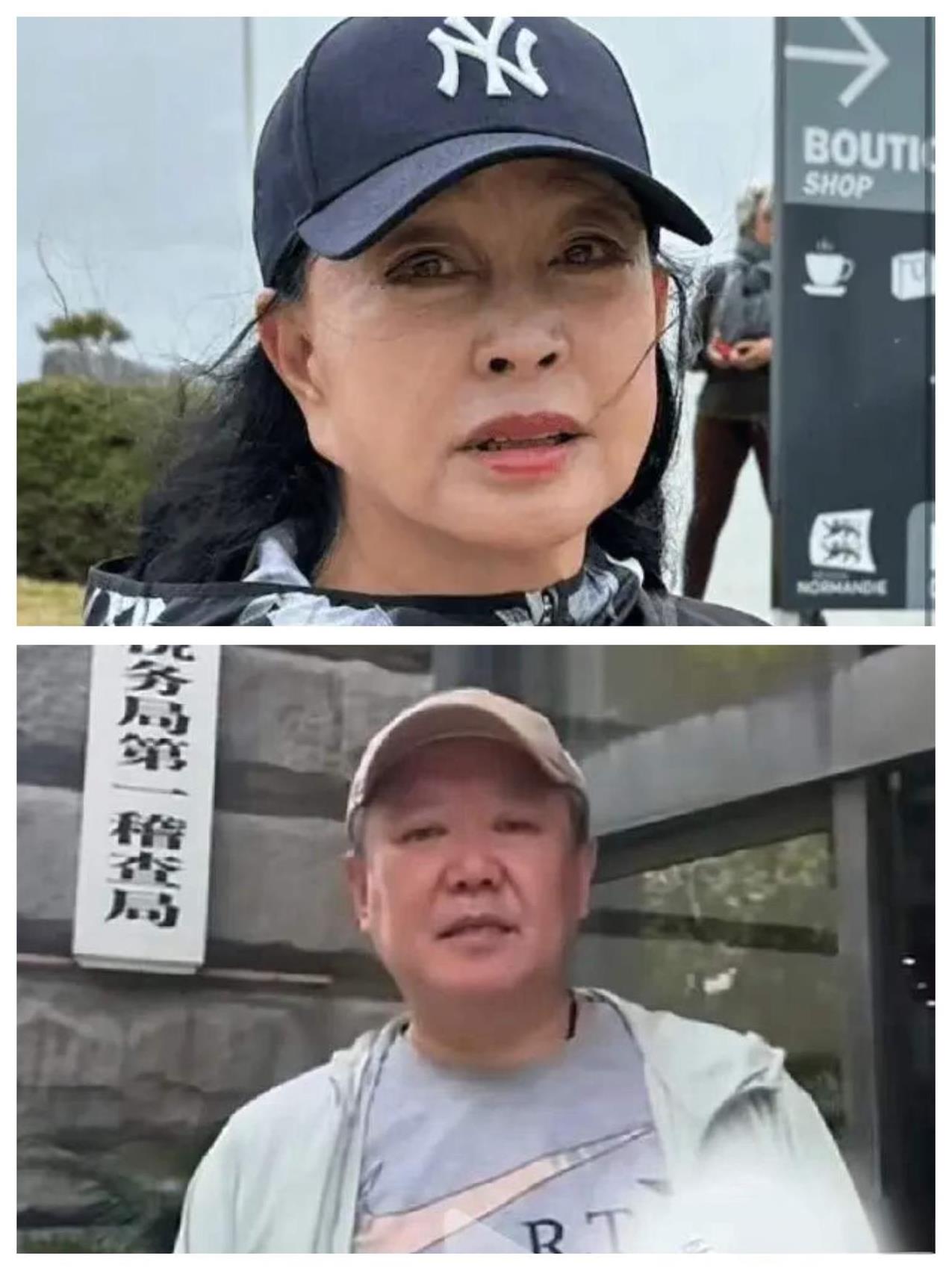 一个说自己被冤枉，法院都判清白了一个说她转走330万，还可能逃了税刘晓庆与王