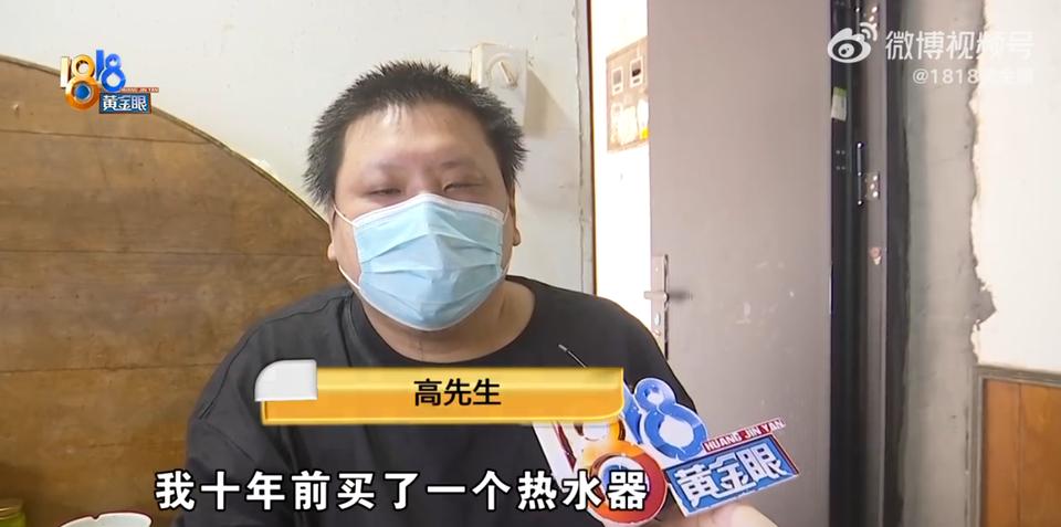 真是个人才！浙江嘉兴一男子在整理旧物时翻出一张泛黄的订货单，这才猛然想起——自己