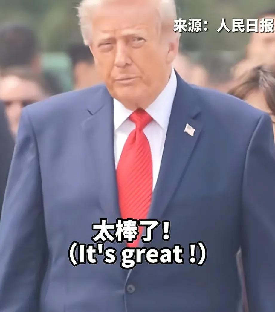 特朗普访华为何要去天坛？外媒认为：中方这项安排有两层深意！5月14日下午，中
