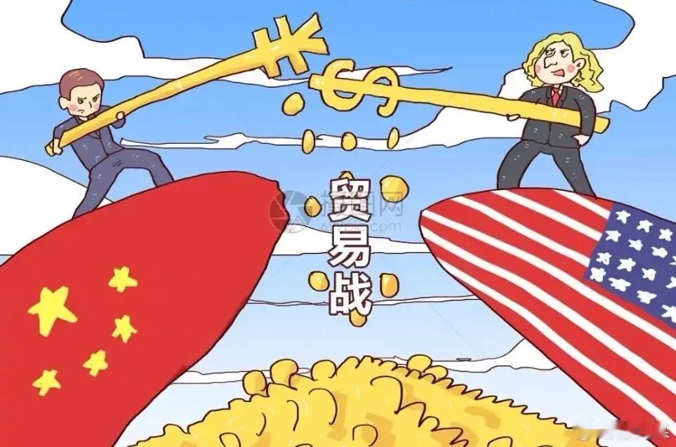 【如何理解美国财长与特朗普“唱反调”？】中美釜山会晤后，特朗普履行承诺，签署行政