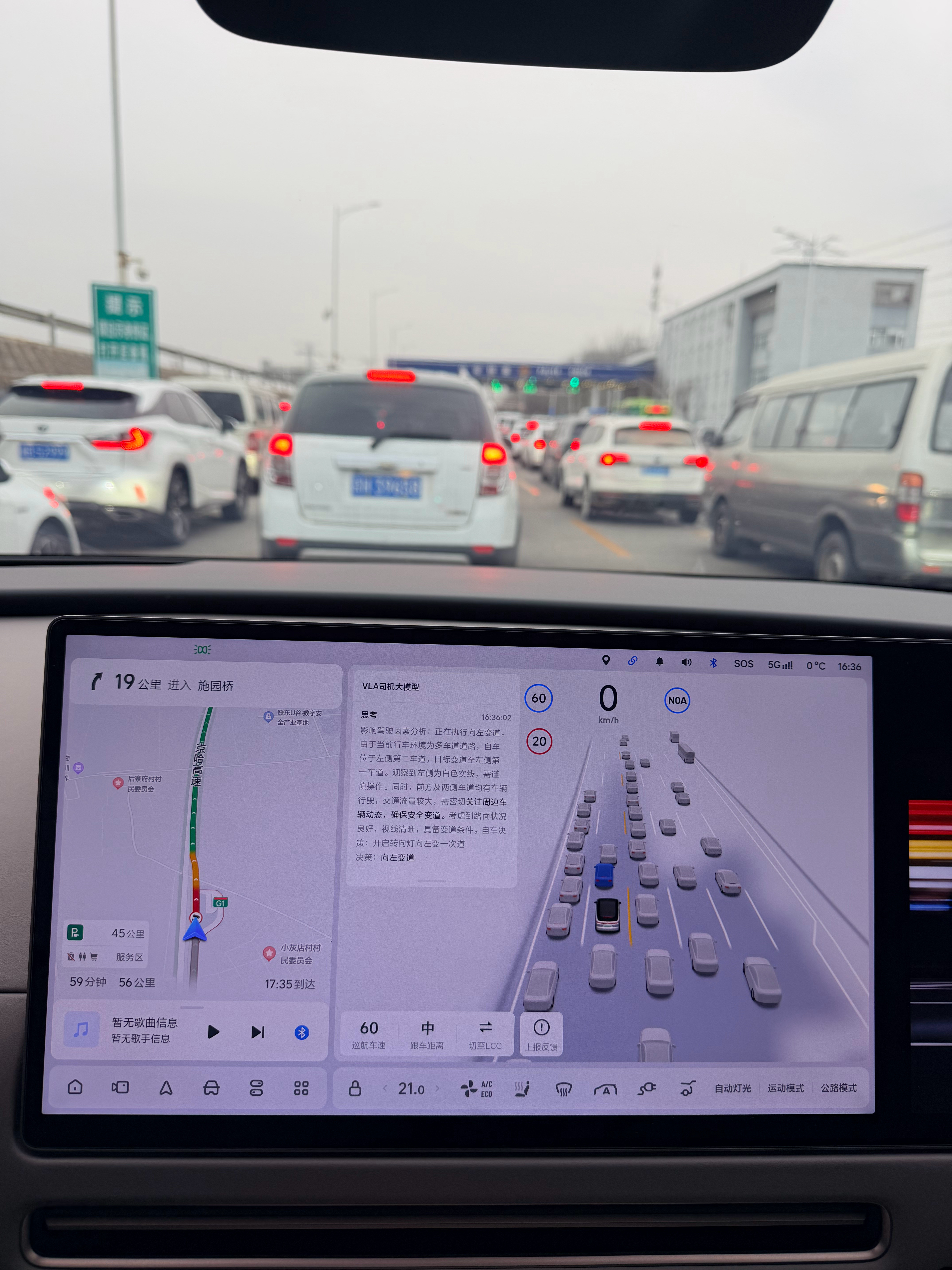 又一个惊到！理想OTA8.2的VLA辅助驾驶，已经能丝滑进检查站了，遇到今