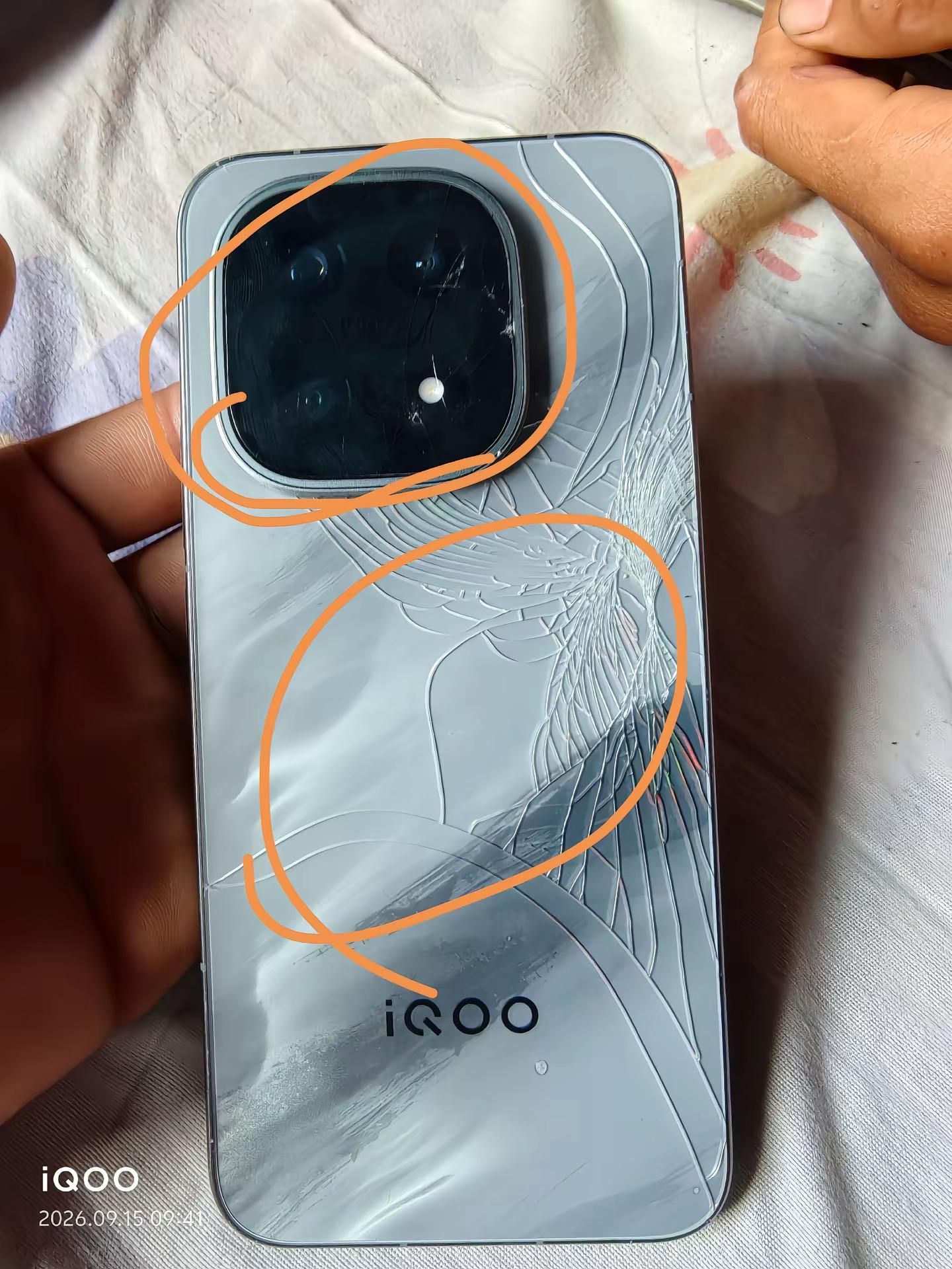 这次iQOO15真做了跨大领先..哎呀..我的当一天的牛马又不见了