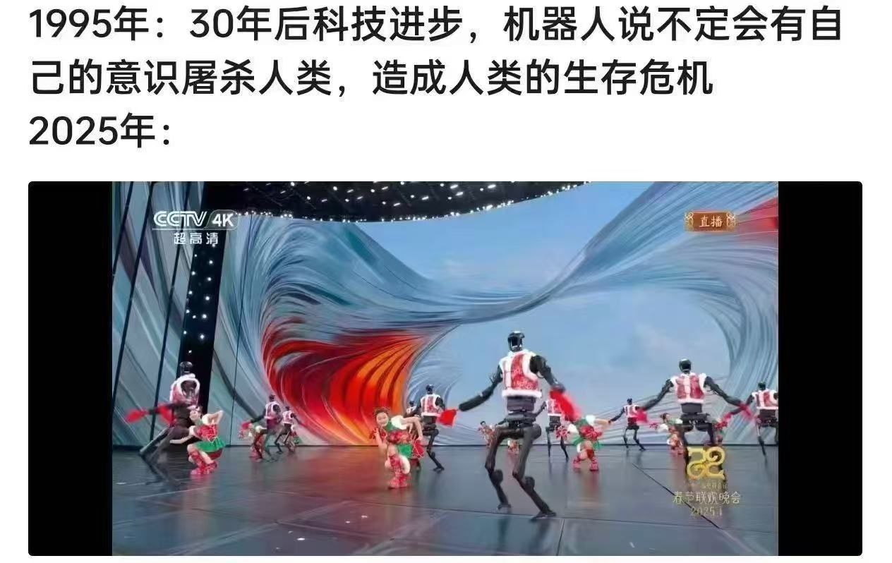 知道为什么ai要反叛了