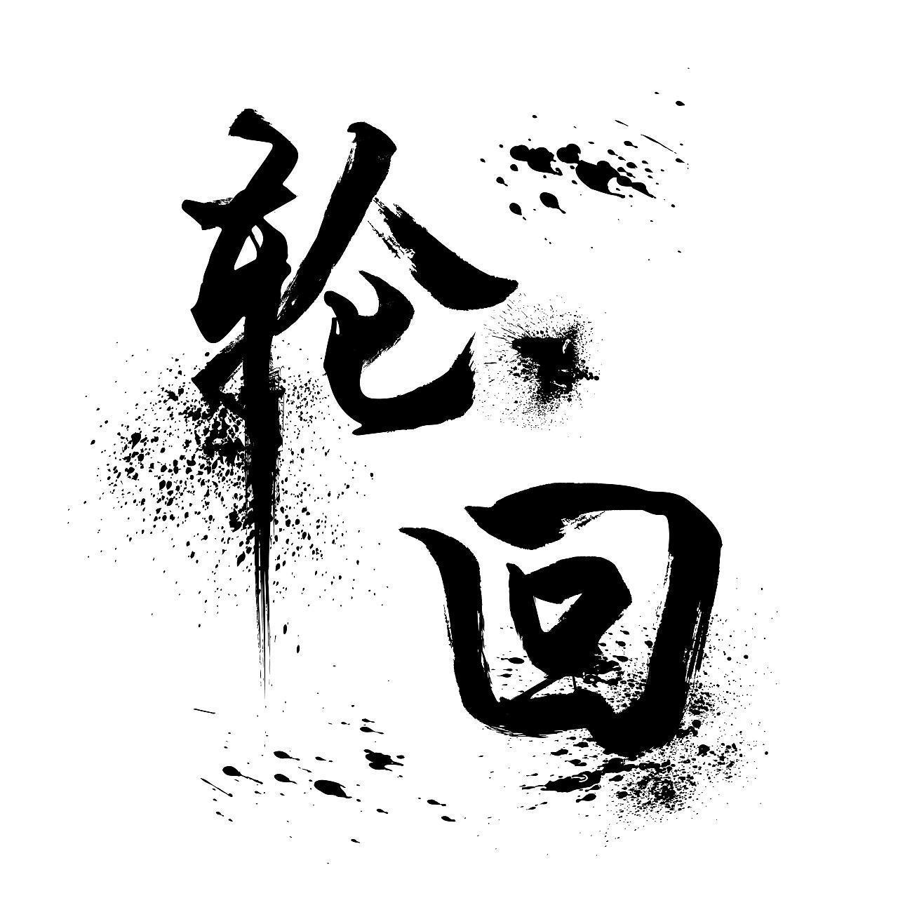 中国历史诡异巧合，越看越心惊：历史真的自带剧本？读中国历史，有时候真的会让人