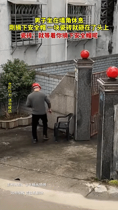 万万没想到！近日福建，男子给主人家装修房子，吃完饭后打算坐在门口休息一下，可谁都