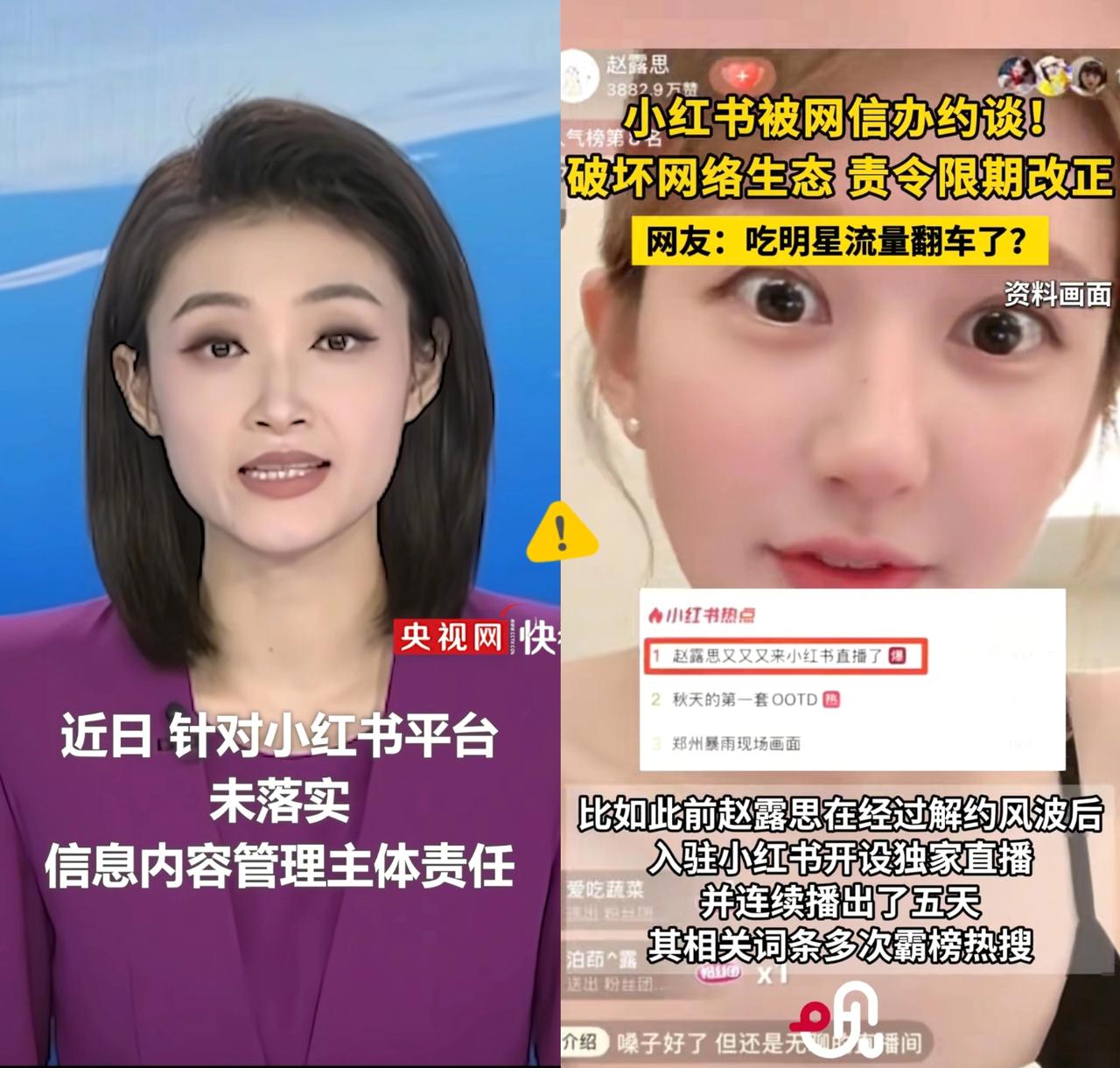 说真的，我现在特别庆幸前女友当初疯狂刷小红书！要是没那档子事，我可能到现在还